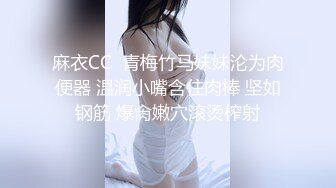 ✿少女黑丝M腿✿艺校舞蹈学妹，性感黑丝长筒袜又纯又欲，少女刚发育好的胴体让人流口水，超嫩性感白虎穴 顶宫灌精