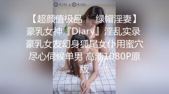 九头身一线天白虎嫩逼，网红脸夜店女王【六月】福利私拍②，各种发骚户外露出大道具紫薇，诱惑十足，满满撸点 (15)