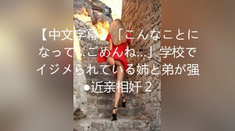 一晚上收入11万金币，【户外裸奔女神】，街头艳遇，搭讪小哥哥，车震来得猝不及防，风骚妩媚小哥哥懵逼了