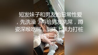 【九头身】【周周不是鱼】合集五，魔鬼身材，让人喷血~酒店里搔首弄姿，燃爆了 (2)