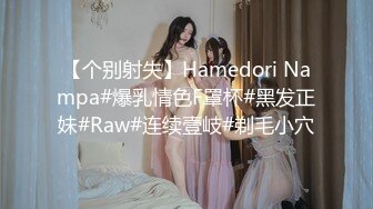 女神！超美御姐下海，自慰狂插呻吟声美到爆炸，小洞还挺大，很容易就高潮！