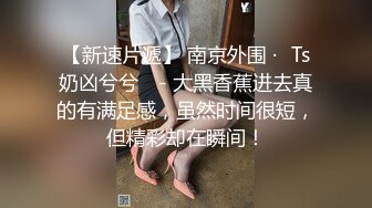 后入女朋友的屁股