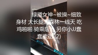 Emma Starletto 寂寞少女玩自摸，換成大屌拚命鋤，狗仔式後進狂插