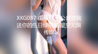 小吃店尾随偷拍和男友来吃饭的小嫩妹