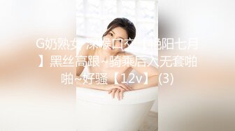 afchinatvBJ冬天_20190704你妈妈是谁编号2CAA669E