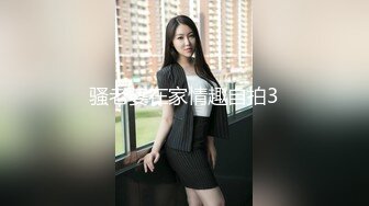 韩国九头身美乳百合「jjessi1209」OF私拍 模特身材男女通吃【第一弹】