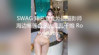 唐安琪 性感灰色瑜伽裤 性感魅惑黑丝 曼妙身姿梦幻入魂 柔美身段摄人心魄