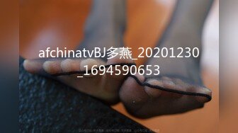 afchinatvBJ于诗淑BJyuyo_20211214