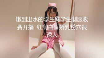 巨乳奶妈和亲妹妹一起下海：奶大与奶小的，奶奶的穴更黑哈哈，姐姐的胸摇 各种优惠勾引狼友撸！