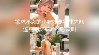 極品洛麗塔網紅女神『喵喵醬』2022最新啪啪私拍流出 星級酒店玩操JK製服可愛蘿莉 操爽饅頭逼 高清720P原版