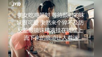 还是叫了老熟人，#嫩逼#白嫩#蜜桃臀#黑丝#技师#女上#后入，二发继续_(new)