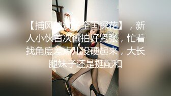 性感巨乳女友最爱被调教 奶头与小穴的双重刺激让淫叫分贝爆表