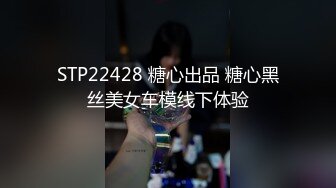 《极品CP✿魔手✿外购》国内某饭店女洗手间高清全景近景偸拍✿超多美少女美少妇方便逼脸同框赏脸赏逼原版4K画质