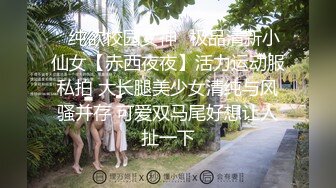 黑丝高跟露脸激情风骚人妻跟蒙面大哥激情啪啪，嫩逼小穴水多多吃奶舔逼无套抽插，给大哥舔菊花吸鸡巴好刺激