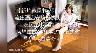 ★☆全网推荐☆★新晋女神日入过万 可见多受欢迎【tw_peggy111】，看一眼恋爱的味道，无毛自慰，主打的就是真实，无美颜更有看头，佳品推荐新晋女神日入过万 可见多受欢迎【tw_peggy111】，看 (9)