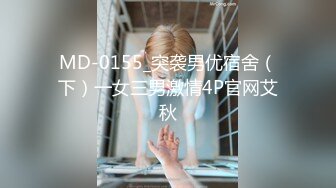 卧槽这个牛逼！刚学会化妆的漂亮18岁可爱萝莉，五官都很尖，黑丝美腿，张开美腿撕破丝袜