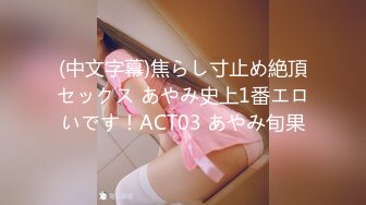 062717_545-1pon-1080p-朝ゴミ出しする近所の遊び好きノーブラ奥さん末吉りり-末吉りり