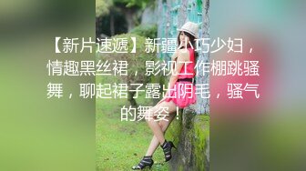 XKGA033 星空无限传媒 痴女榨精游戏药奸食客 唐芯 VIP0600