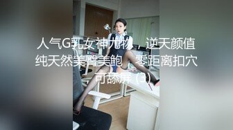 我的班级里没有处男！少妇女老师轮奸男学生 “你们都满足不了我”