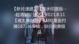 FSOG-081 cola酱 诱骗路人大学生意外中出 扣扣传媒 x 91Fans