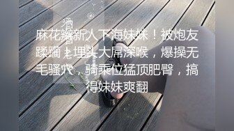 颜值不错的小少妇露脸床上伺候两大哥激情3P，口交大鸡巴让姐妹和大哥揉奶玩逼，轮流爆草给少妇干的都不动了