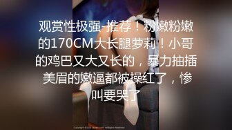 云盘高质泄密，极品露脸反差婊，酷似明星杨幂、热依扎、的御姐性爱口交舔屁眼内射，活好又骚全程太炸了