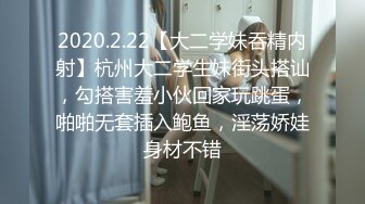 STP25376 年轻短发学生头新人妹子，贫乳苗条身材，互玩69，无套女上位打桩 VIP2209