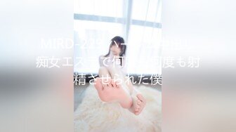 ID5367 爱豆传媒 贴心女友的恋爱润滑剂 苗方 VIP0600