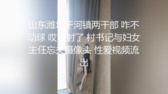 女上位插自家老婆