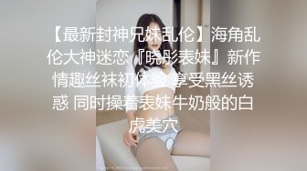 STP30920 國產AV 蜜桃影像傳媒 PME050 表妹為錢想當欠操母狗 李娜娜