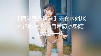 截止3.11】舌吻狂魔TS「西柚子」推特全量资源 极品骚货美妖爱吃舌头和吞精02 (5)