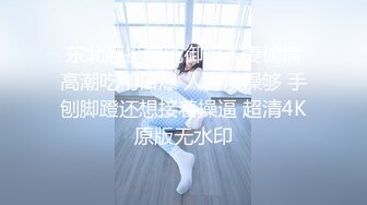 超卡哇伊大眼睛美女【欧尼酱】大尺度性爱私拍流出 无套骑乘顶操小浪穴高潮爽到不要不要的 口爆裹射