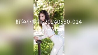 科技楼蹲守 白衣长发美女来姨妈了 有点手忙脚乱