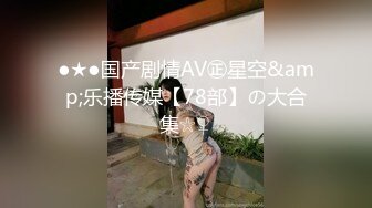 宅男网约上门服务的小时工性感靓妹女仆菲菲骚妹子偸拿男主衣物幻想自慰被发现机不可失脱光啪啪内射对白淫荡