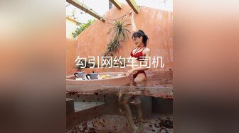 糖心Vlog最新出品國產自拍～21