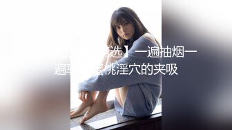 刘夏偷情弟弟同学,被回家的弟弟发现,加入战斗三人行【下集】