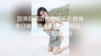 家中抽插骚老婆