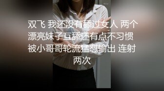 [size=4]ID5221 妍希 变态BOSS 捆绑调教新人女员工 爱豆传媒[/size]