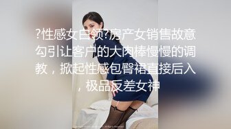 胡子哥事先藏好摄像头❤️多角度偷拍玩弄美女外围