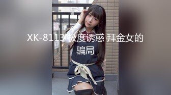 STP20229 【超推荐会尊享】蜜桃影像传媒国产AV新作-女仆咖啡厅EP4感谢祭 双飞操穴 巨乳纹身女神孟若羽