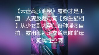 官方售价36元 警惕性超强的美女穿着超短蓬蓬裙根本捂不住浅紫色和白色的格子内蕾丝边带翅膀屁股两侧有点黑