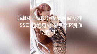  健身房老板和美女员工休息室一直干到收银台完美露脸