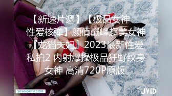 (sex)20230822_哆～哆_1293075778