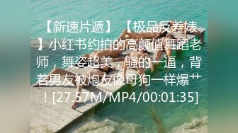 4/20最新 酒店摄像头偷拍胖哥午休和少妇女同事开房偷情啪啪VIP1196