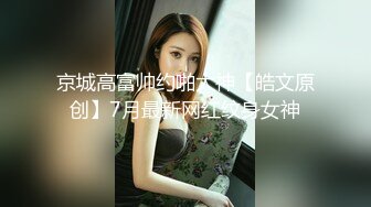 STP18457 白色外套高颜值妹子，舔奶摸逼特写掰穴自摸骑坐大力猛操