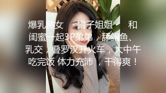 精品小少妇 黑丝白臀 玲珑有致小骚货 直播间人气爆棚 千娇百媚共度春宵