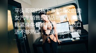 【新速片遞】 2023-7-1【快乐大本营】性感面罩少妇，酒店开房操逼，黑丝美腿丁字裤，埋头吸吮舔屌，翘起屁股磨蹭