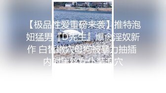 顏值還不錯大眼妹子小賓館和男友啪啪,黑絲短裙,男友賣力抽送