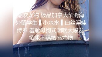 @MDSR-0003-3 性，婚姻生活EP3  突破欲望的枷锁