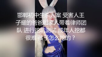 【OnlyFans】OF极品女神 Naomiii 付费福利，后备箱的专属礼物，打卡景点外拍，极品大屁股 26